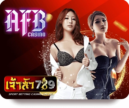 บาคาร่า (219)