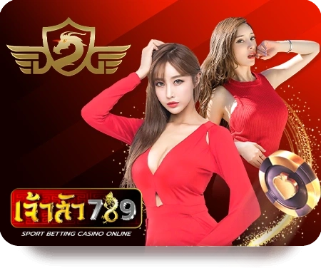บาคาร่า (83)